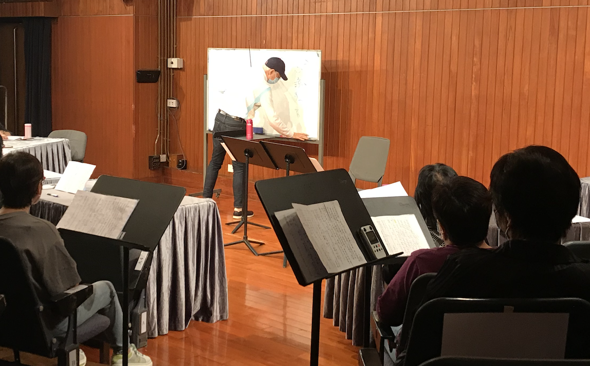Cantonese Opera Lessons & Senior Immigrant Mental Health